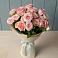 Букет Розовый шарм в Сельцо Ленинградская область