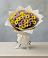 Букет цветов из: Хризантемы в Сельцо Ленинградская область